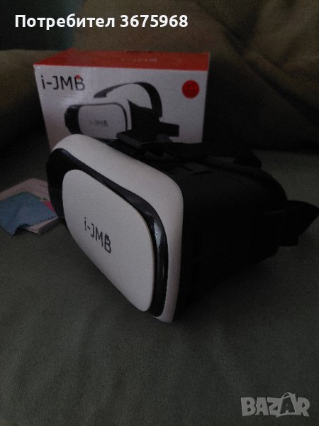 VR Очила (виртуална реалност), снимка 1