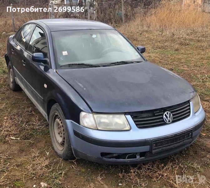 VW Passat b5 1.9 НА ЧАСТИ Пасат 4 б5 1.9 90кс Дизел двигател скорости рейка салон задна броня джанти, снимка 1