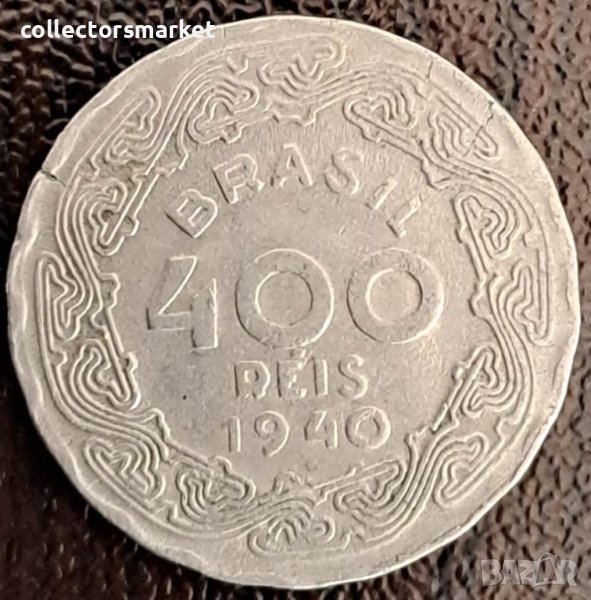 400 реис 1940, Бразилия, снимка 1