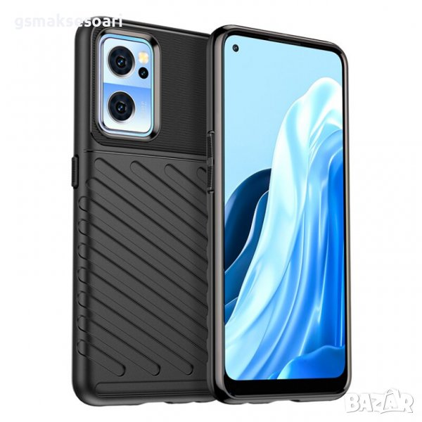 OnePlus Nord CE 2 Lite 5G - Удароустойчив Кейс Гръб THUNDER, снимка 1