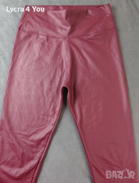 Yu & Me Paris кожен клин в бордо М с лека вата, снимка 1