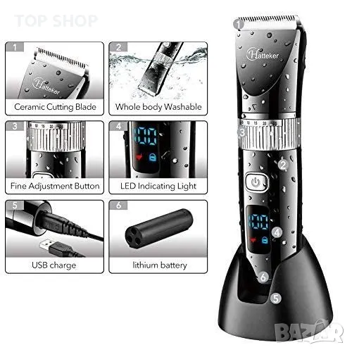 Професионален мулти тример Hatteker RFC 690 с аксесоари и сменяеми глави, снимка 1