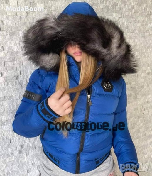 Дамски якета Philipp Plein , снимка 1