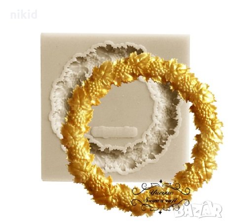 Кръгла рамка венец от гроздове силиконов молд за украса торта фондан, снимка 1