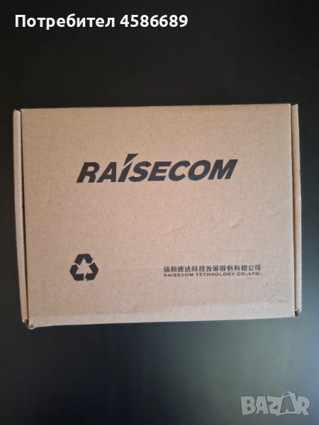 Raisecom ISCOM HT803G-1GC Крайно у-во за UPON (GPON/EPON universal), снимка 1
