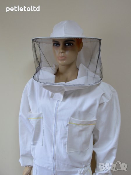 Пчеларски Костюми, Гащеризони, Консумативи, снимка 1