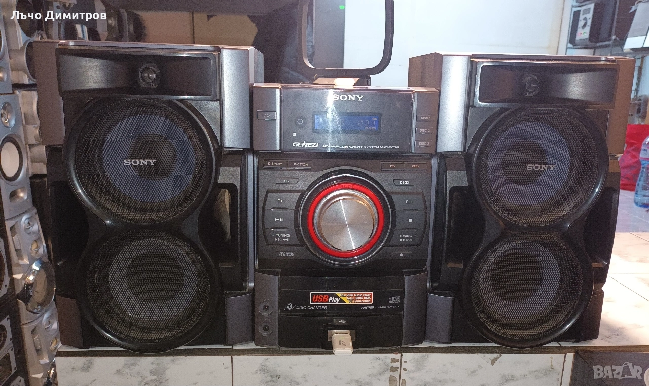 SONY GENEZI HCD-EC79, снимка 1