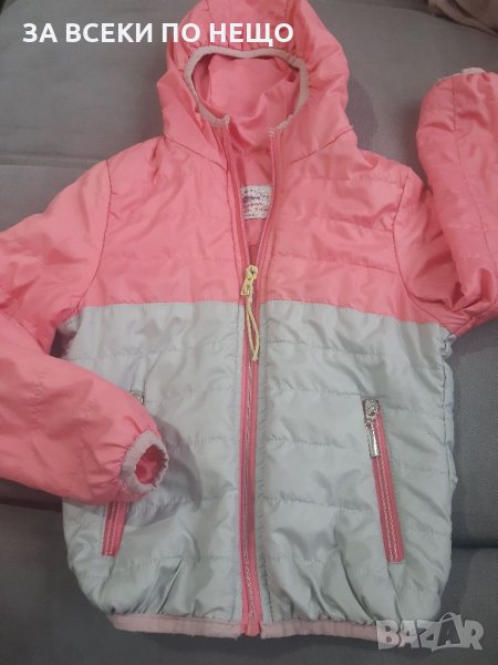 Яке, снимка 1