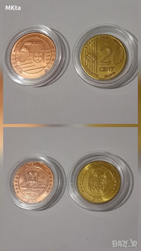 Възпоменателни монети, снимка 1