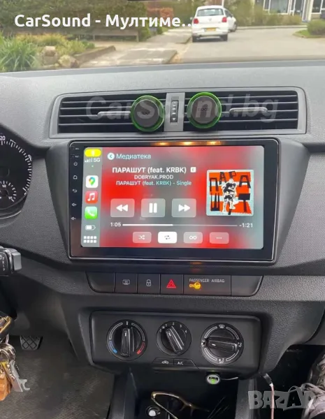 Skoda Fabia 3 - 9" Android 14 Мултимедия Шкода Фабиа CarPlay Навигация Андроид, снимка 1