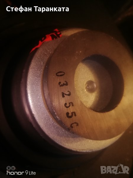 Басов Говорител , снимка 1