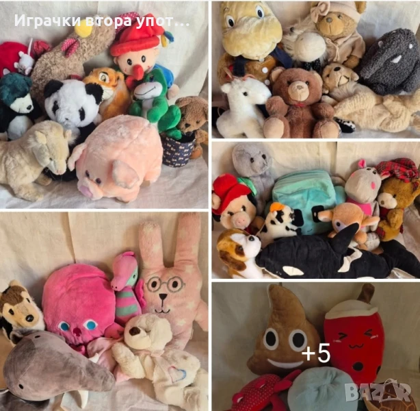Плюшени играчки на едро , снимка 1