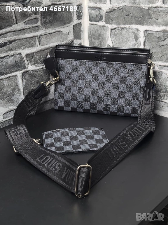 Луксозни мъжки чанти, снимка 1