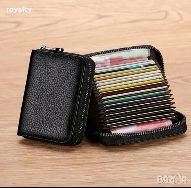 Визитник, снимка 1