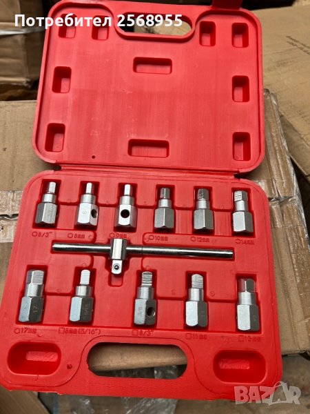 К-т ключове за за картер 12 части, снимка 1