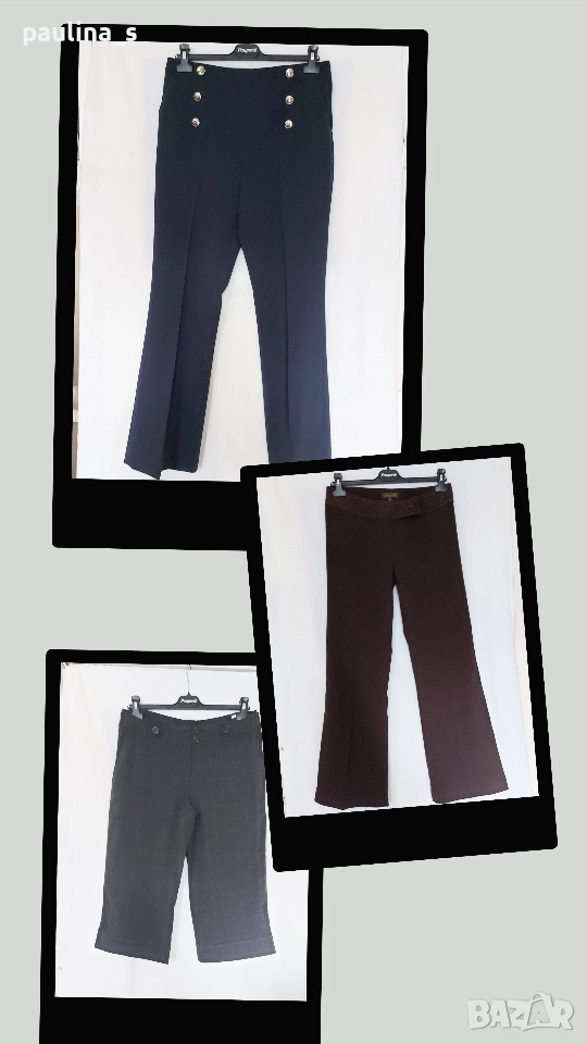 Три различни броя / Дамски маркови панталона "H&M" и "Mixage" , снимка 1