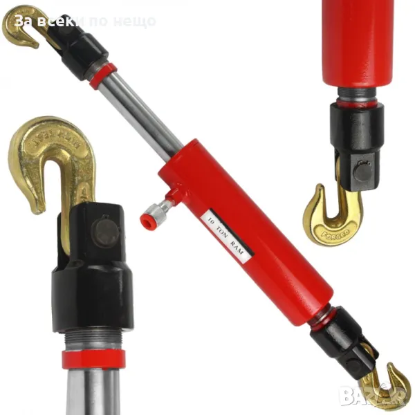 Хидравличен цилиндър за събиране 10 тона Mar-Pol, снимка 1