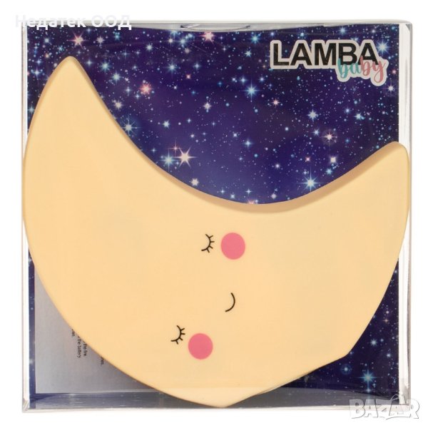 Нощна лампа на батерии, Moonlight, за детска стая, снимка 1