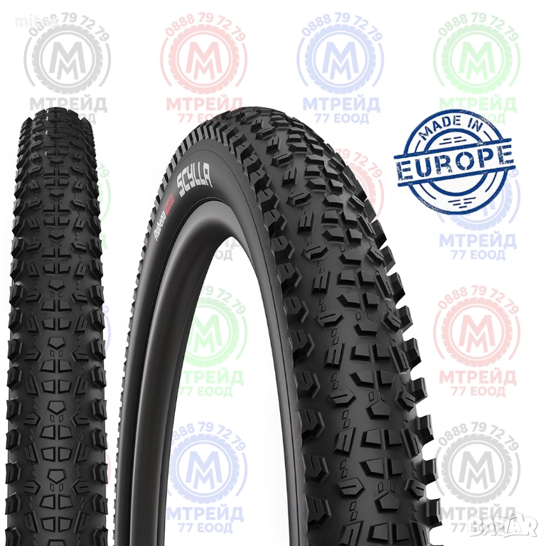 Външна гума за планински велосипед SCYLLA (20", 24", 26") ЧЕХИЯ, снимка 1