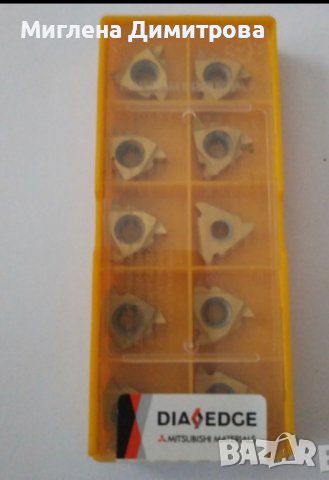 	Комплект от 10 броя стругарски пластини 16ER AG60 VP15TF, снимка 1