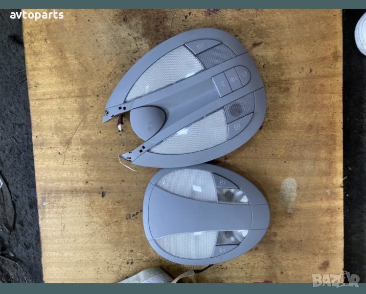 Mercedes w211 седан Плафони таван, снимка 1