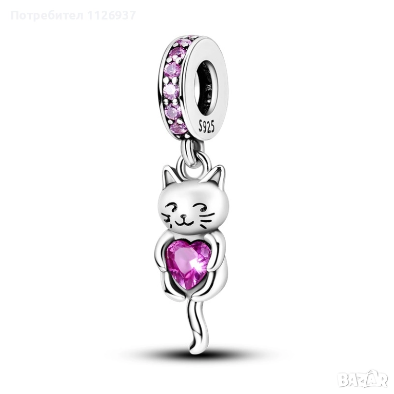 Сребърни талисмани за гривна , снимка 1