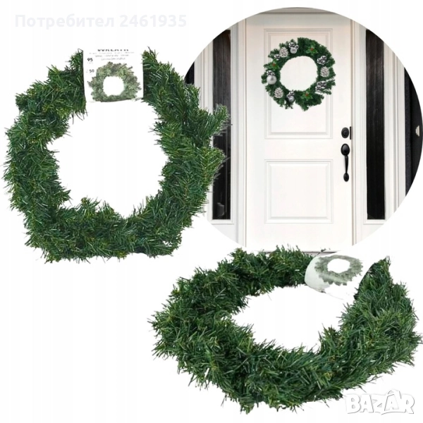 Коледен венец, снимка 1