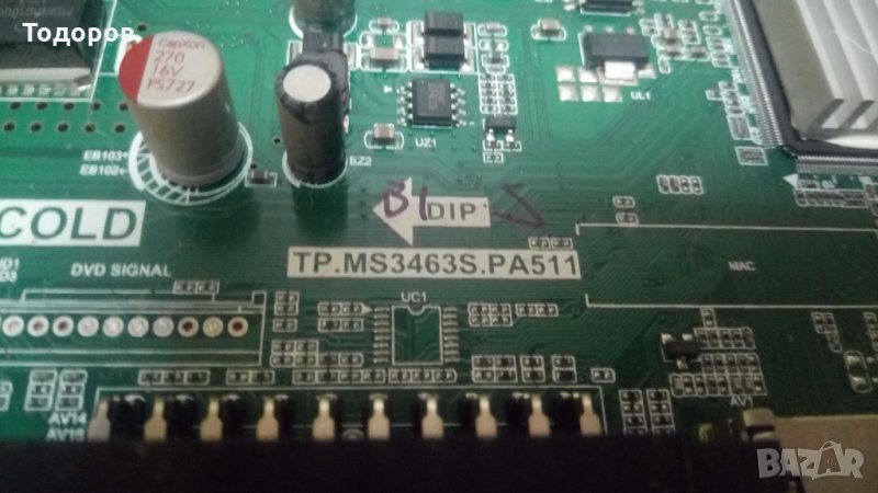 TP.MS3463S.PA511 Main Board, снимка 1