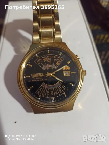 Часовник Ориент, снимка 1