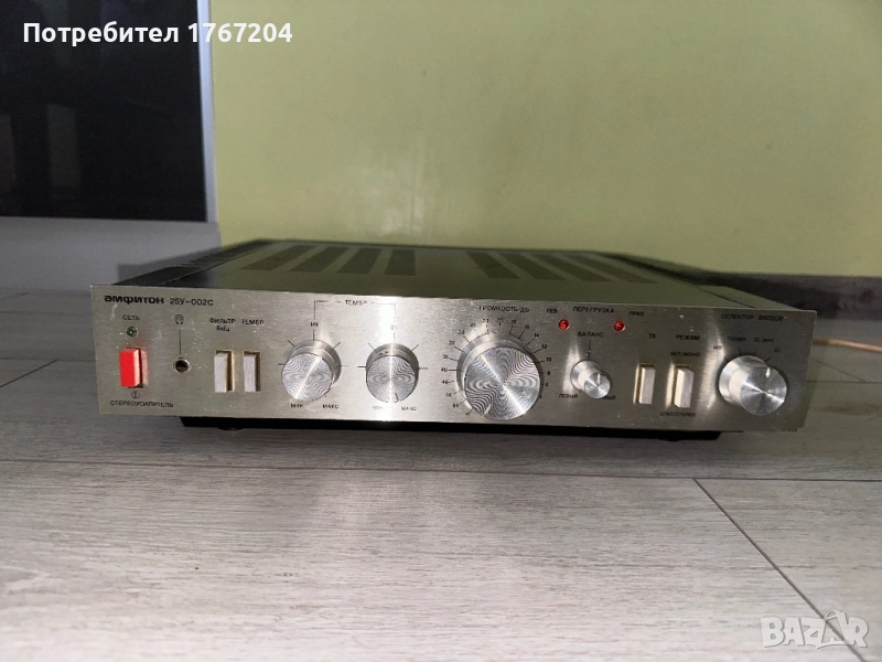 Руски усилвател Амфитон , снимка 1