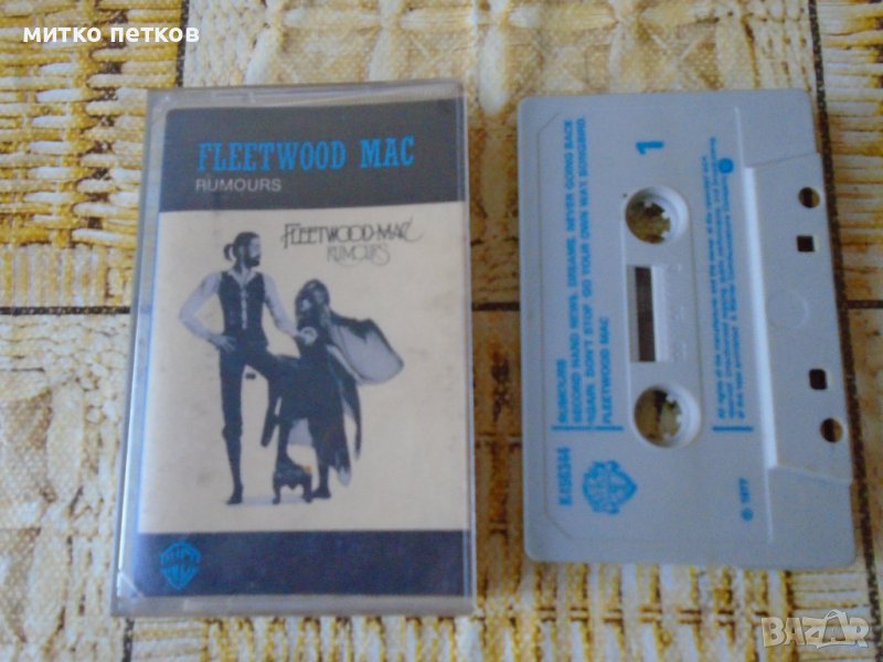 Fleetwood mac-rumours, снимка 1