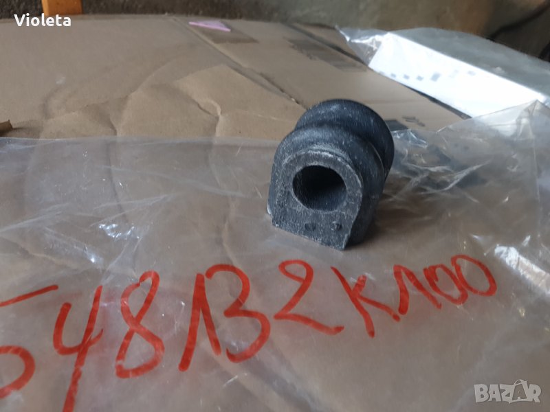 Kia/ Hyundai тампон стабилизираща щанга предна, снимка 1