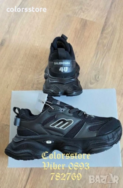 Черни маратонки Balenciaga/BR291s, снимка 1