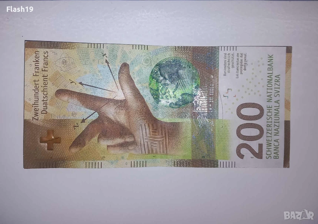 Швейцария 200 франка 2016-2019 ( виж описанието ), снимка 1