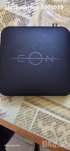  Приемник EON , снимка 1