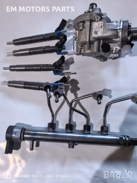 Гнп мерцедес А654 070 44 01 бош0445 010 779 А656 070 99 00 бош 0445 010 887, снимка 1