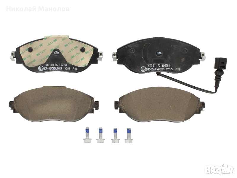 Kомплект спирачно феродо, дискови спирачки ATE 13.0470-2764.2, снимка 1