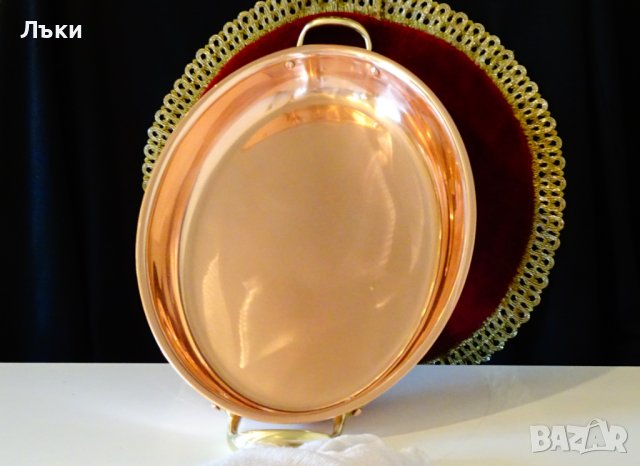 Медна тава,меден съд за готвене и сервиране 1 кг. 