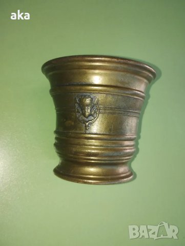 МАСИВНО ХАВАНЧЕ 840ГР. МЕСИНГ,БРОНЗ