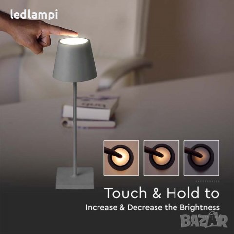 Настолна LED Лампа 3W Димиране Сива Презареждане Топло Бяла Светлина, снимка 6 - Настолни лампи - 43759846