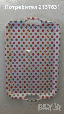 ПОДНОС за СЕРВИРАНЕ , снимка 3 - Други - 35185589