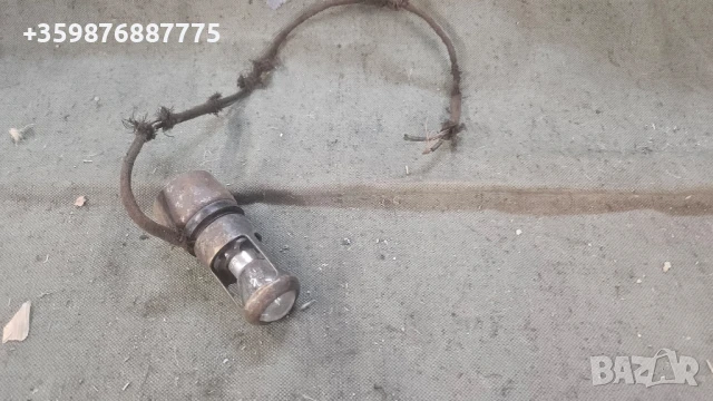 Ретро военна лампа Соц Руски руско руска военен армия бна 