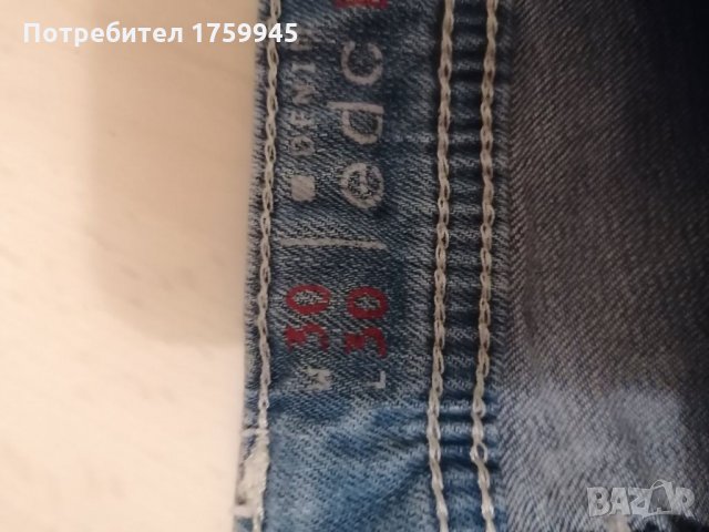 Дамски дънки esprit, снимка 4 - Дънки - 34598929