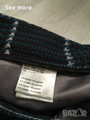 HOPE екстравагантен панталон 40, снимка 8 - Къси панталони и бермуди - 52666822