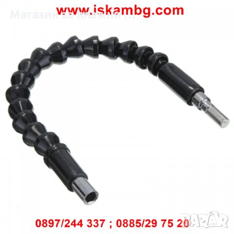 Гъвкав накрайник за отвертка Snake Bit, снимка 5 - Отвертки - 28587695