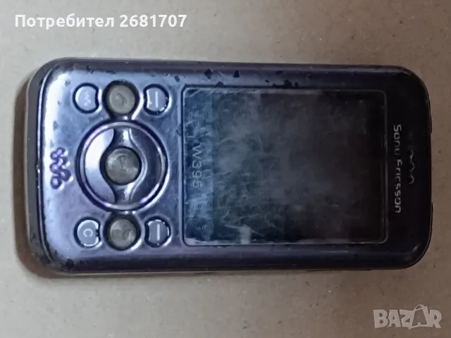 телефон Сони Ериксон W395