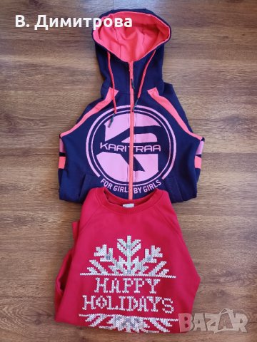 Лот от свеж анорак на Kari Traa и ватирана блузка H&M, XS размер