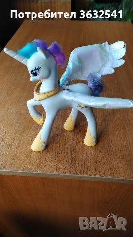 Продавам играчка Малкото Пони ., снимка 4 - Други - 44003406