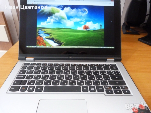 Lenovo Yoga 2 11.6"