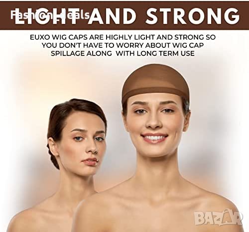 Нови 20 броя найлонова удобна шапка за перука жени един размер , снимка 4 - Други - 40179110